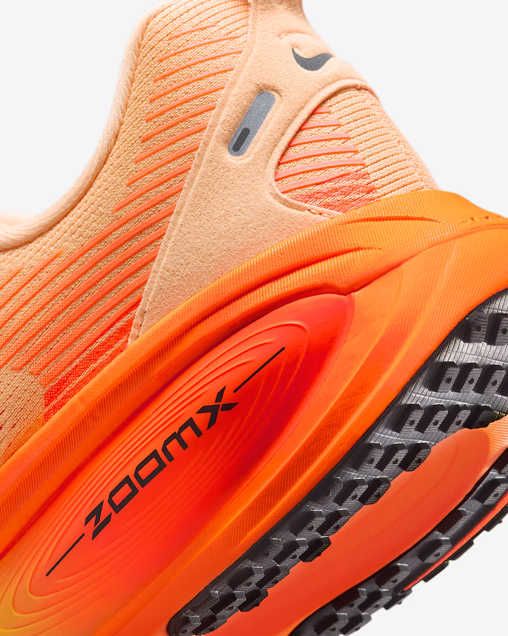 Nike Vomero 18