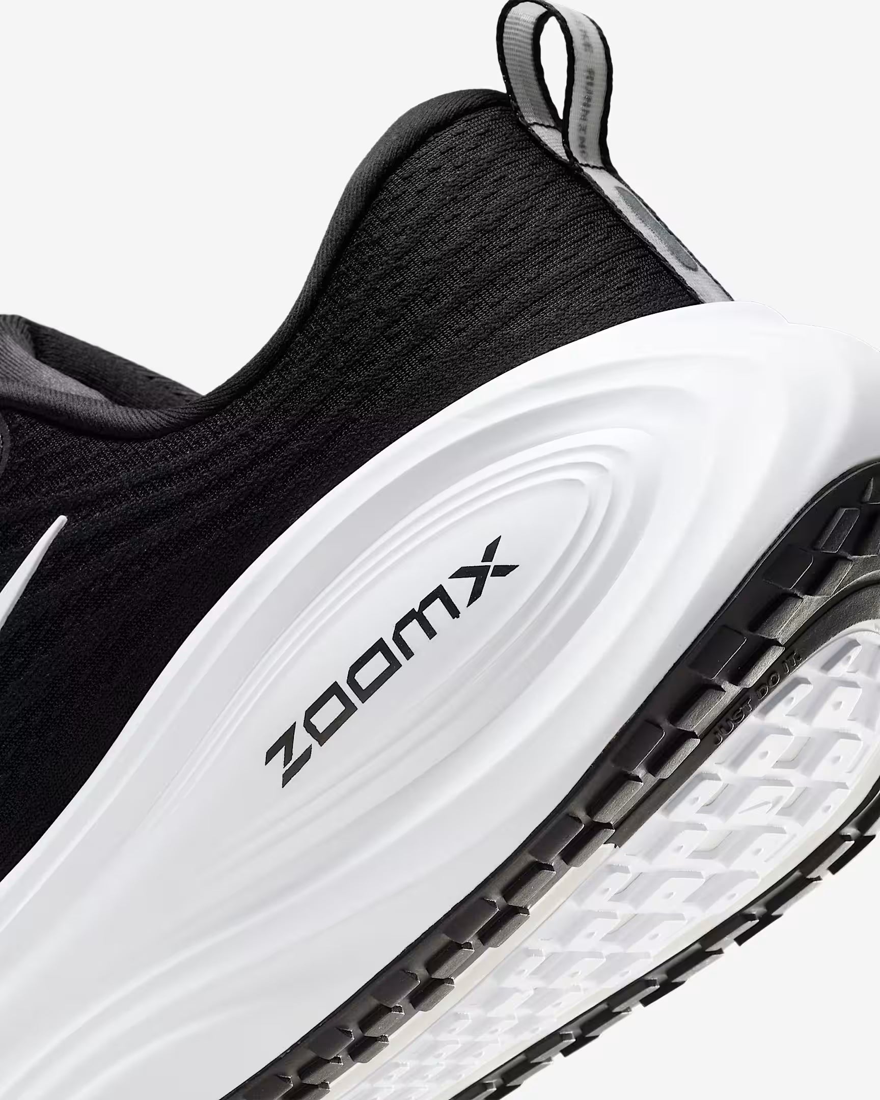 Nike Vomero Plus