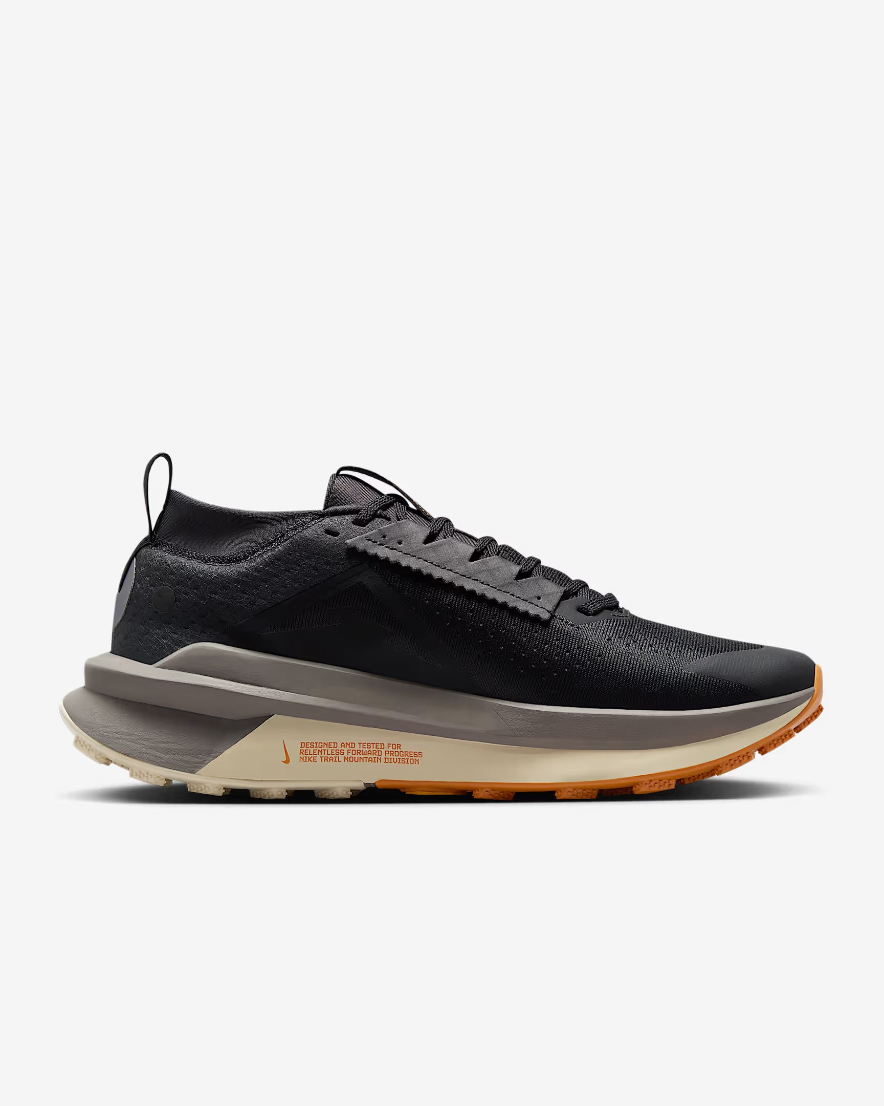 Nike Zegama 2