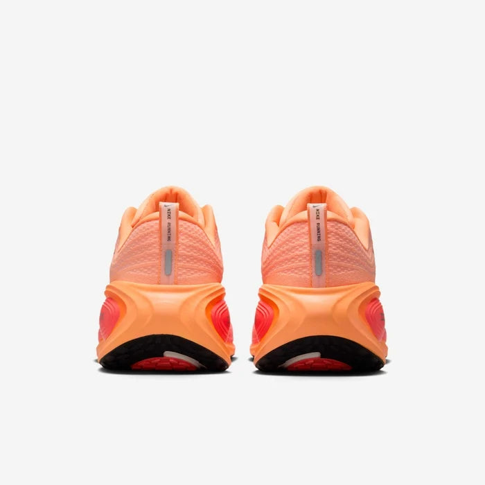 Nike Vomero Plus