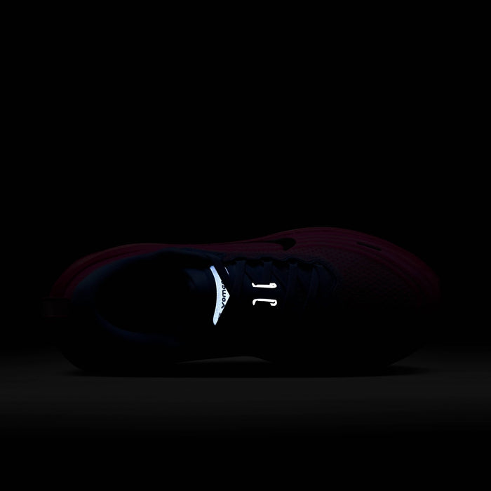 Nike Vomero Plus