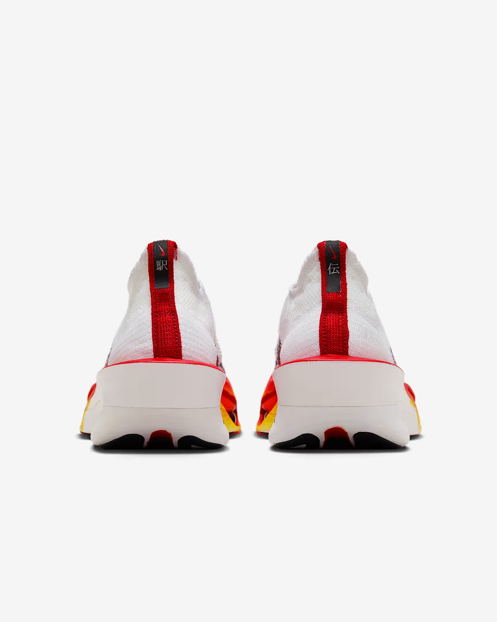 Nike Alphafly 3