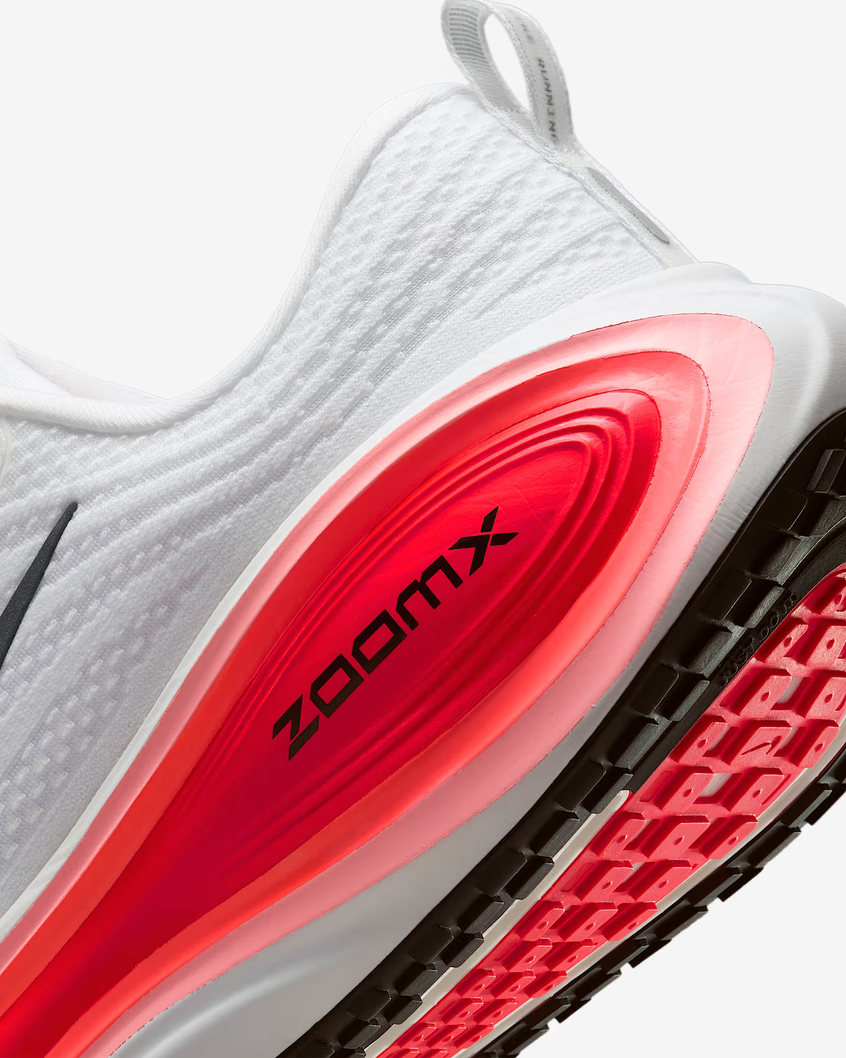 Nike Vomero Plus
