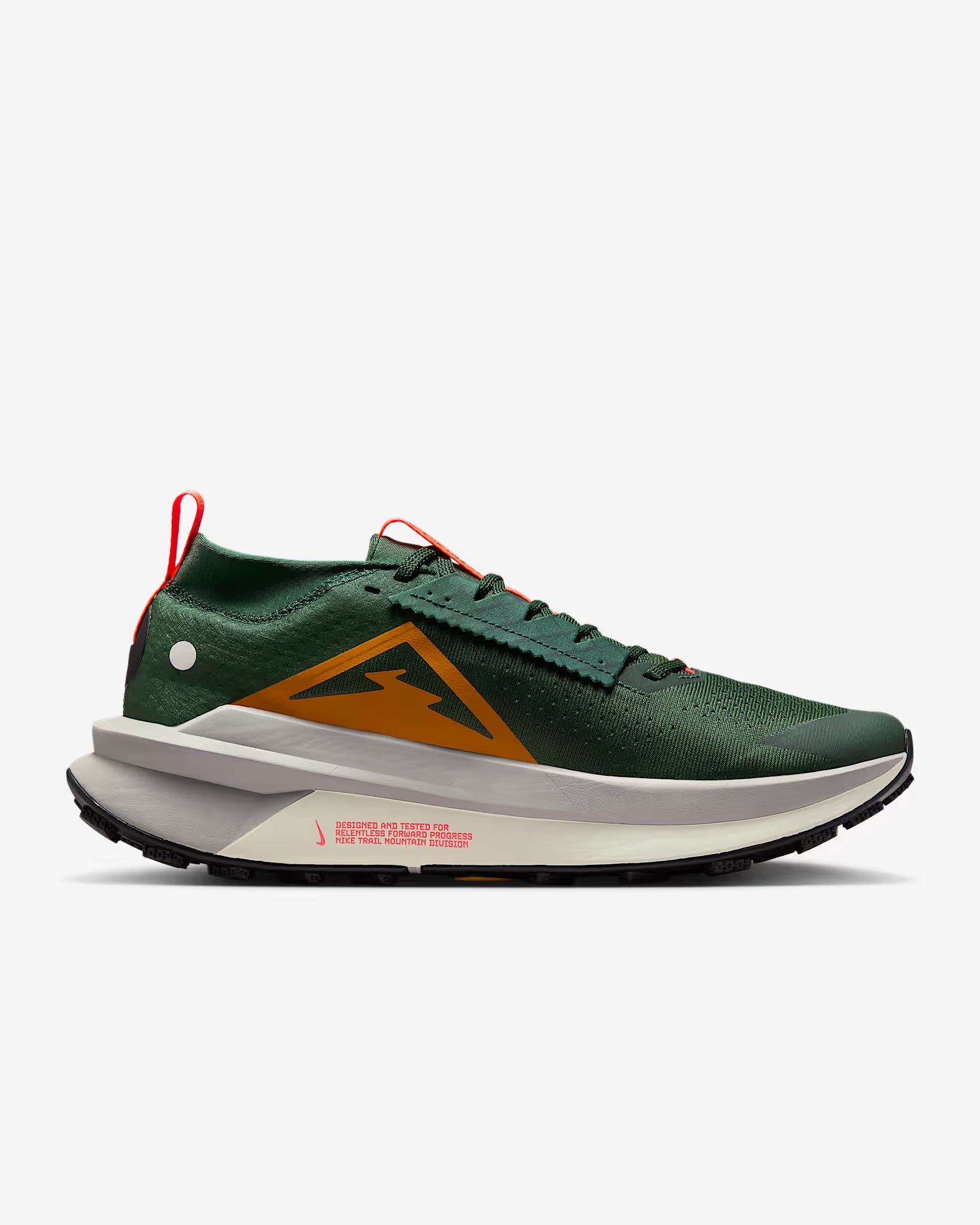Nike Zegama 2