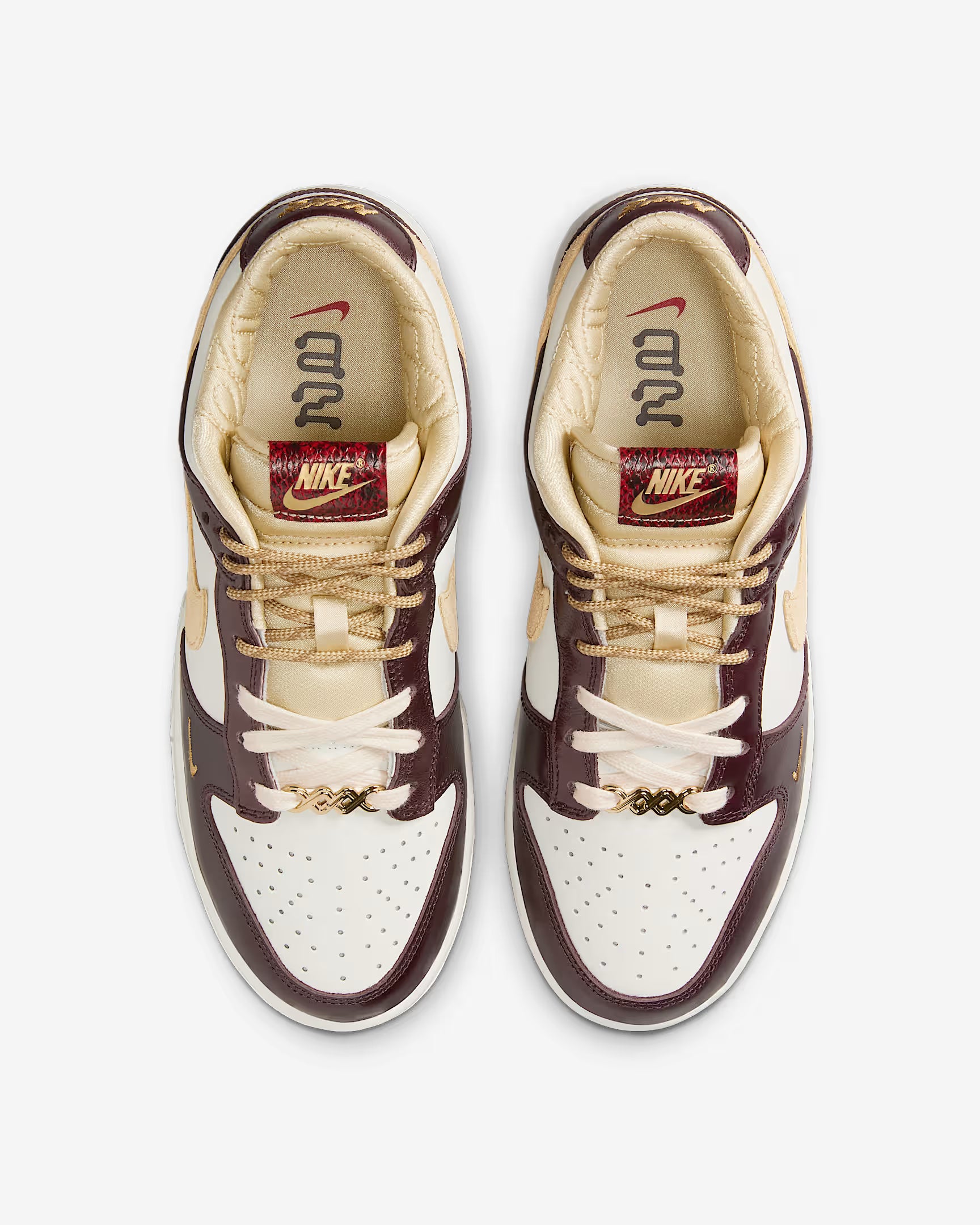 Nike Dunk Low LX