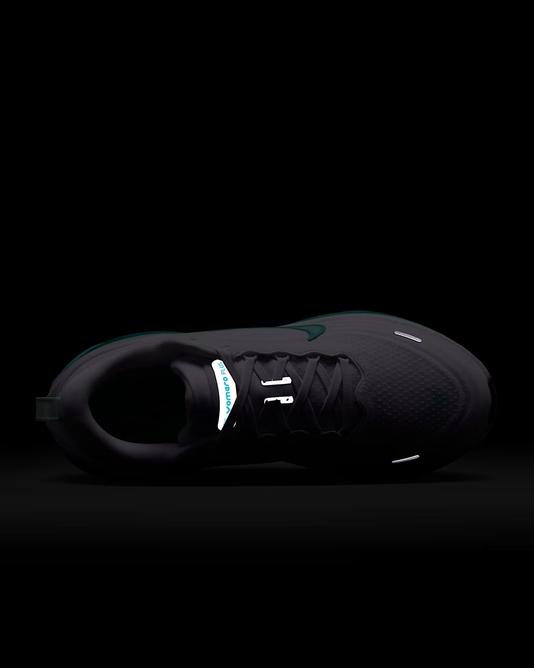 Nike Vomero Plus