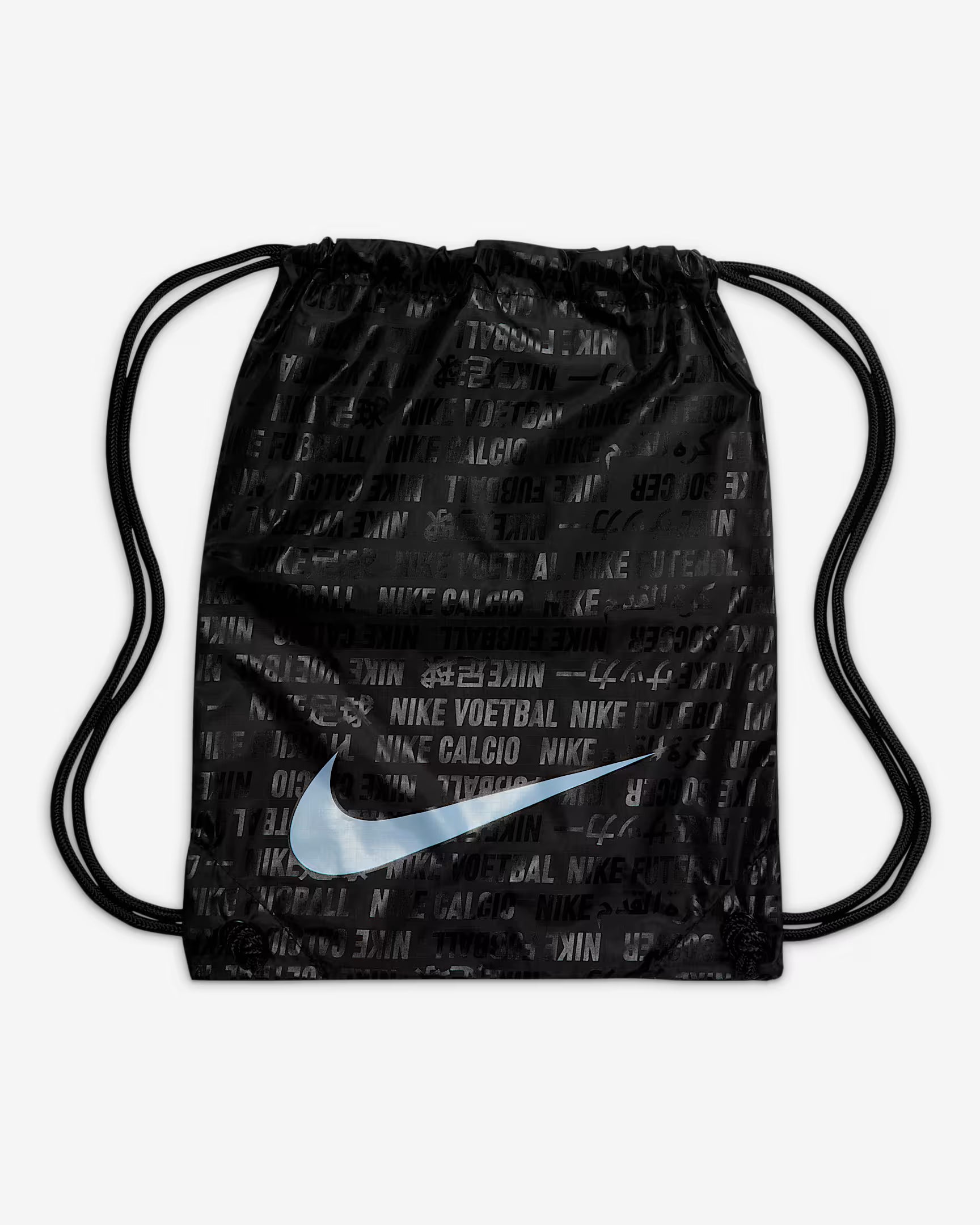 Nike Mercurial Superfly 10 Elite
