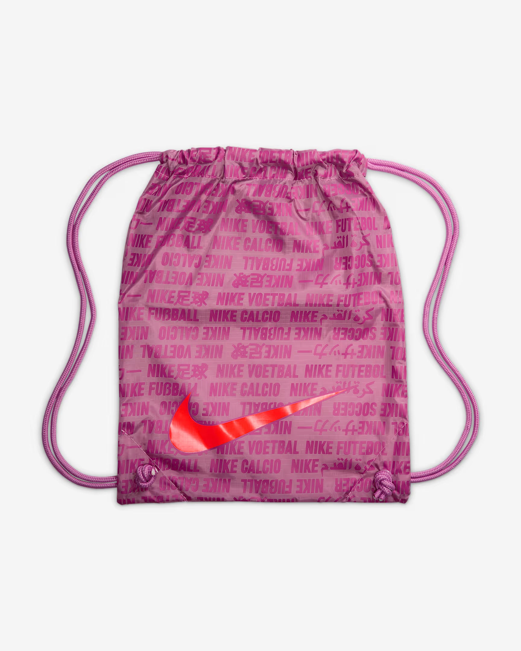Nike Mercurial Superfly 10 Elite