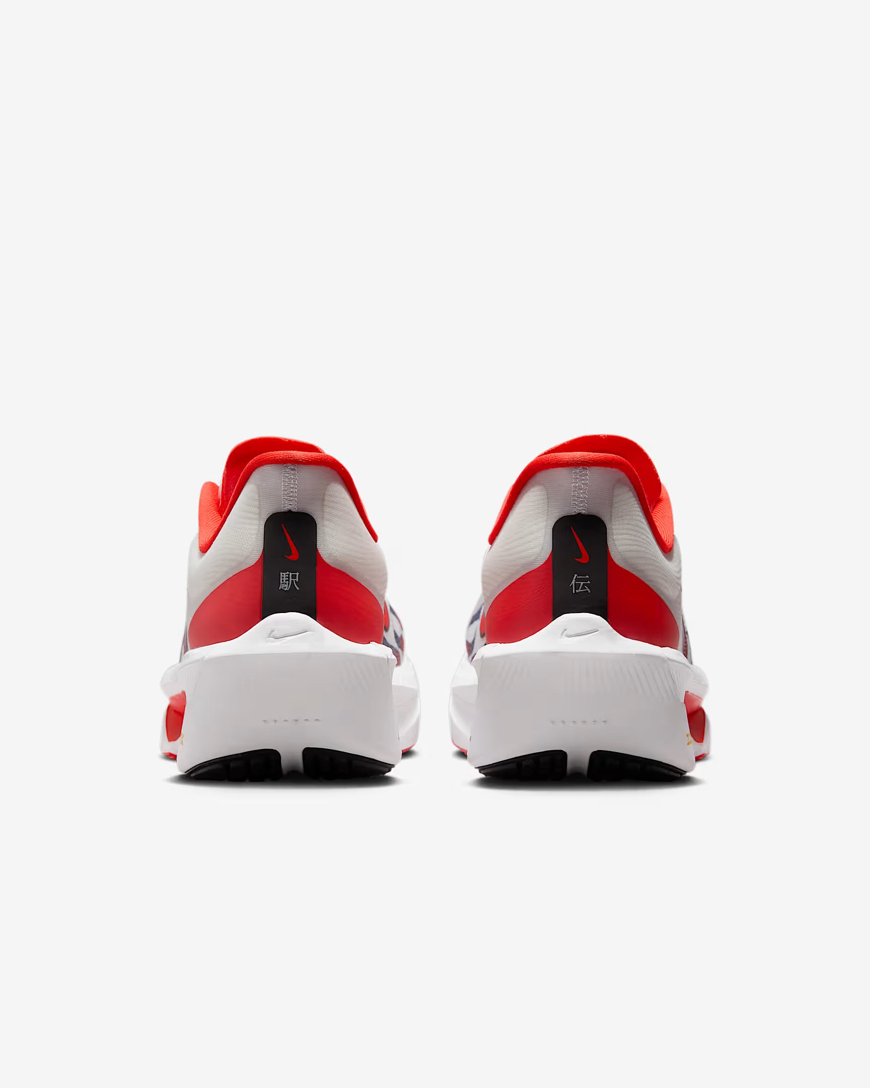Nike Zoom Fly 6 PRM